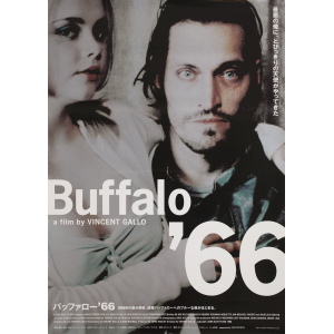 Buffalo '66 t-shirt